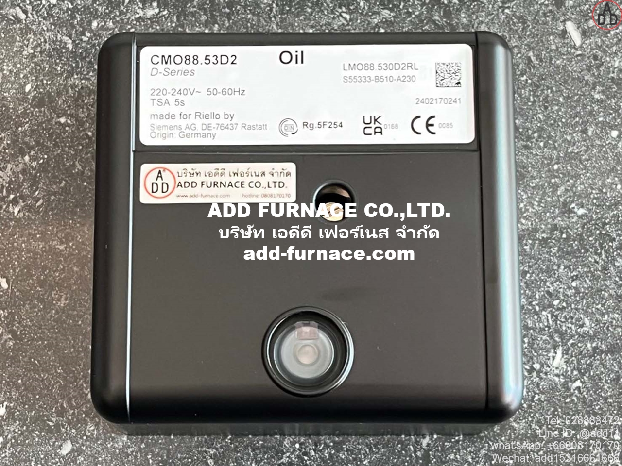 CMO88-53D2 Siemens (6)